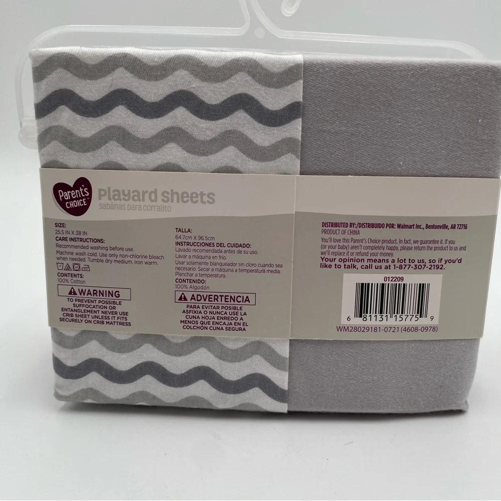 Parents Choice Playard Sheets Grey White Cotton Unisex Colors 2 Sheet Set